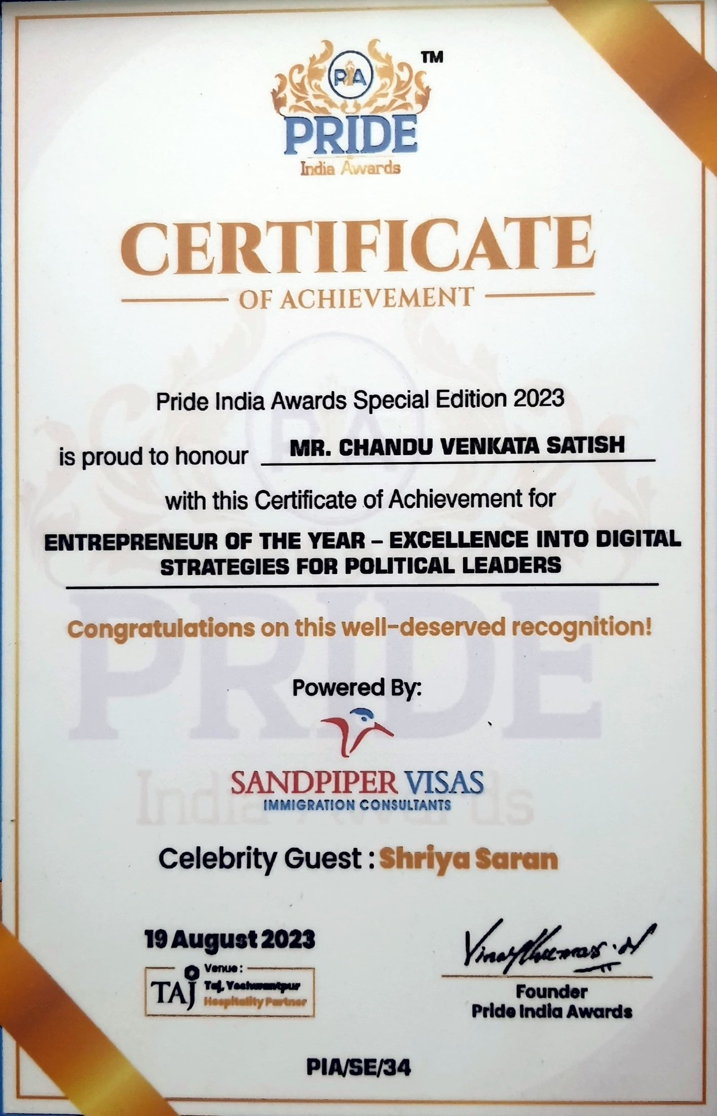 Pride India Awards Special Edition 2023