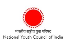 National Youth Council Chennai